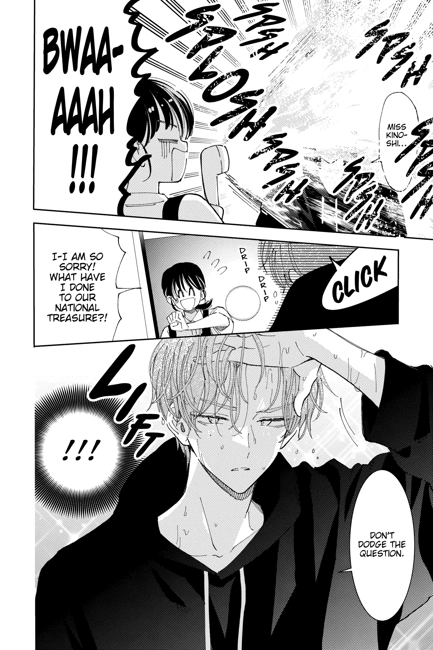 Read Tamon's B-Side ENGLISH Manga Online