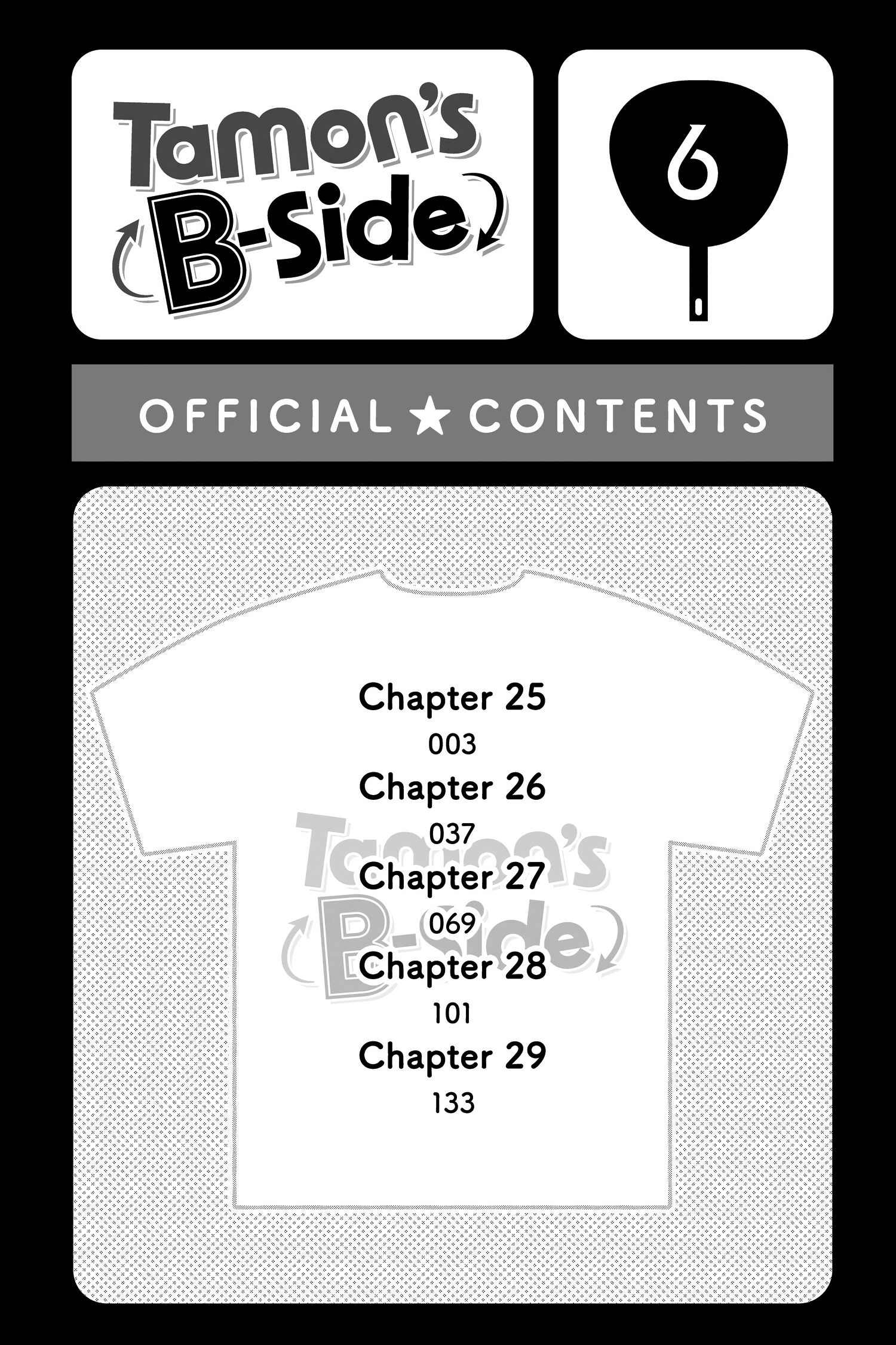 Read Tamon's B-Side ENGLISH Manga Online