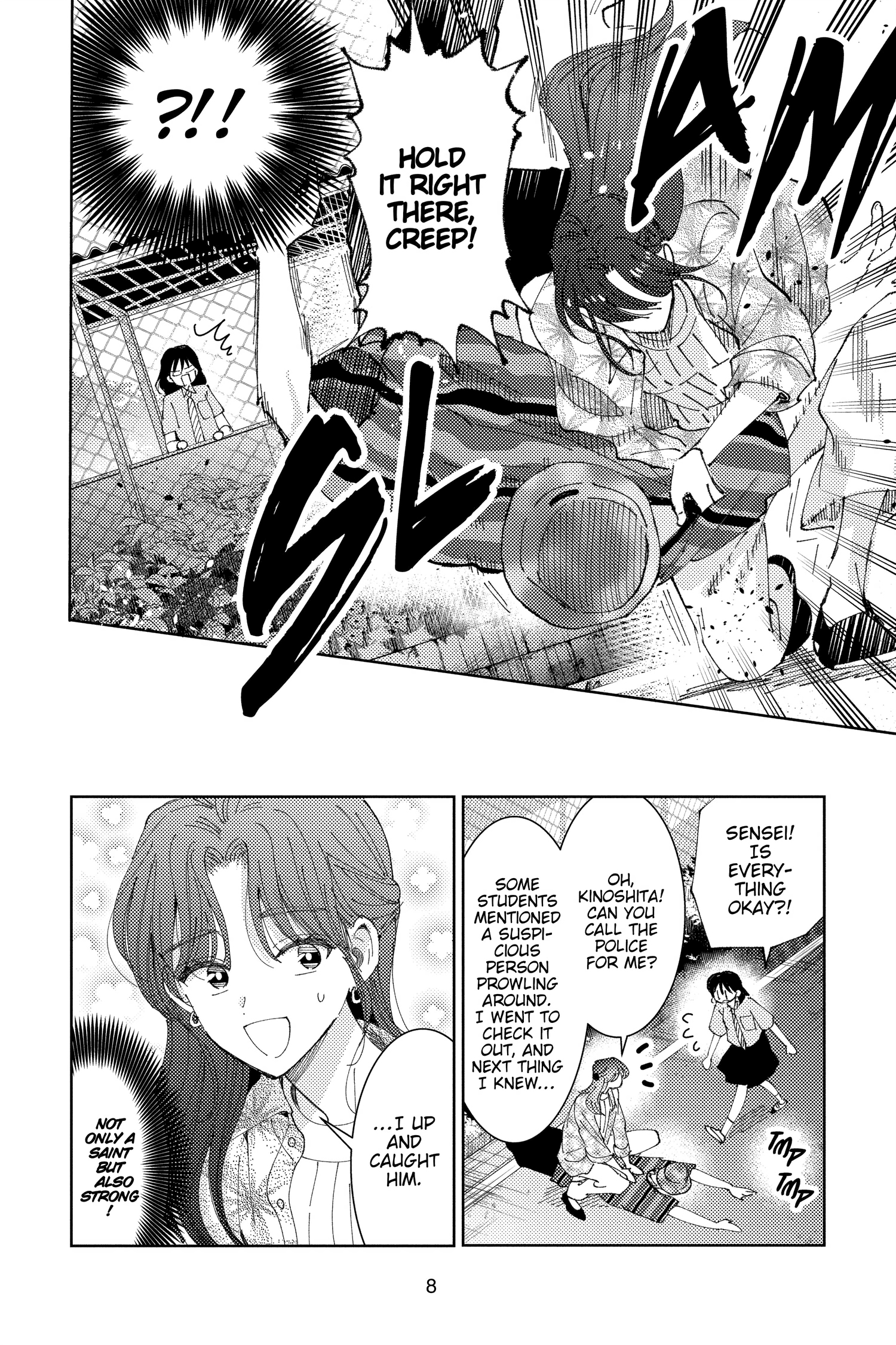 Read Tamon's B-Side ENGLISH Manga Online