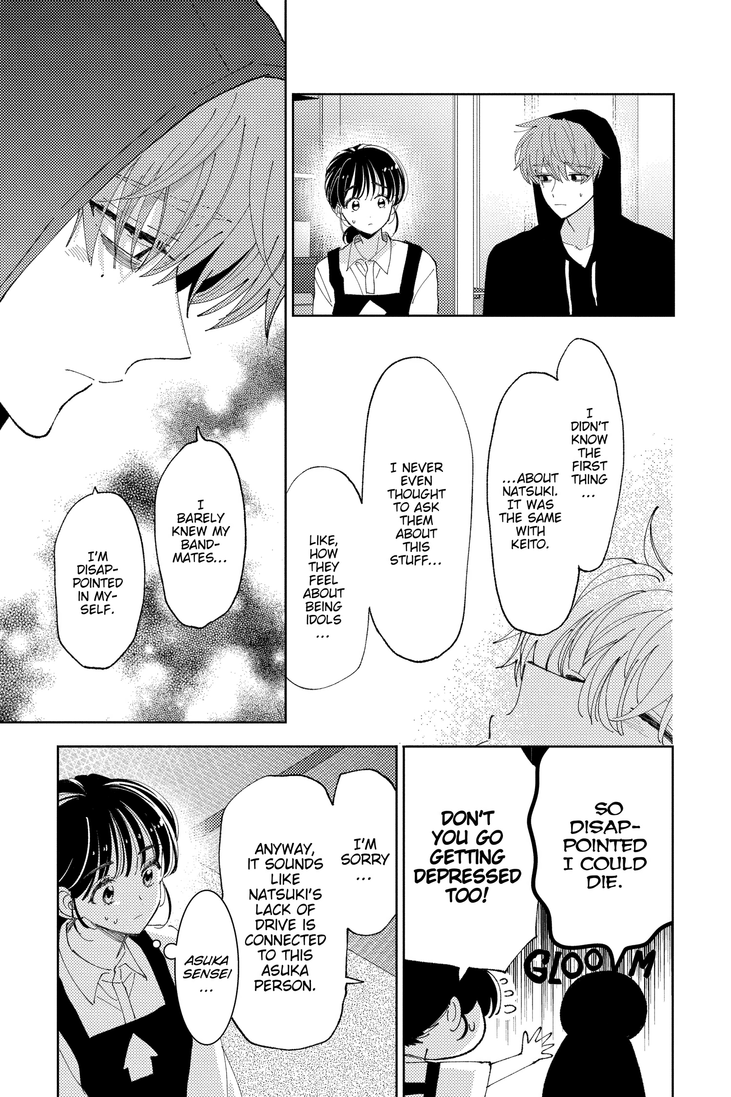 Read Tamon's B-Side ENGLISH Manga Online