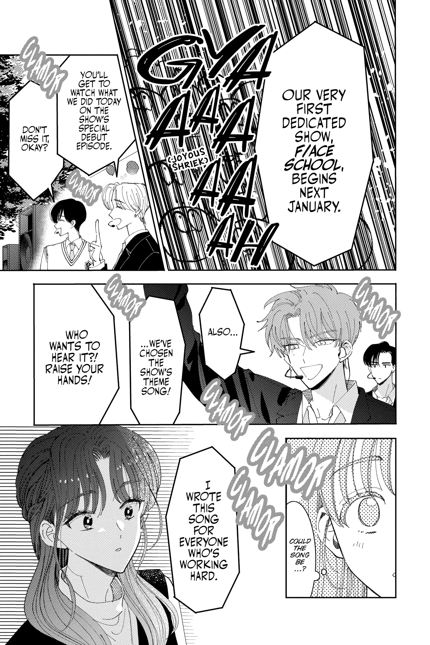 Read Tamon's B-Side ENGLISH Manga Online