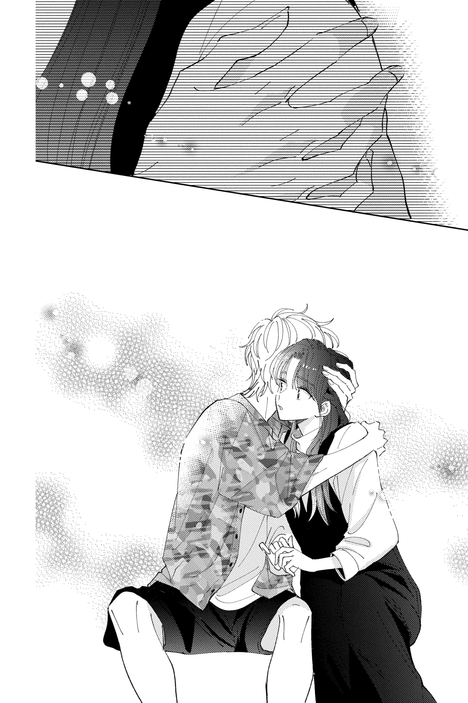 Read Tamon's B-Side ENGLISH Manga Online