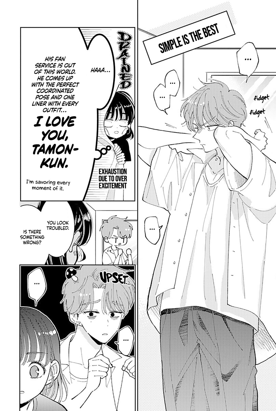 Read Tamon's B-Side ENGLISH Manga Online