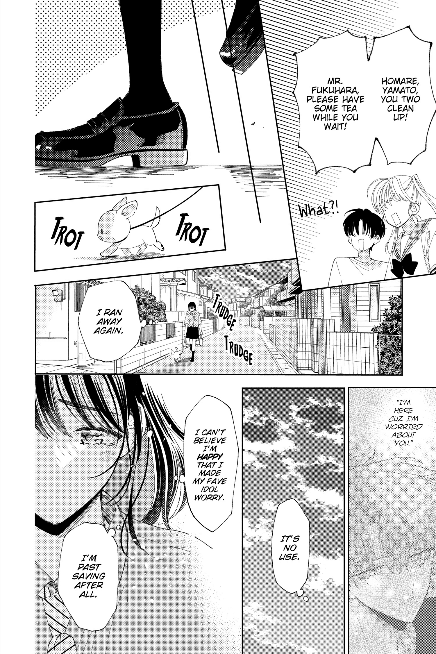 Read Tamon's B-Side ENGLISH Manga Online