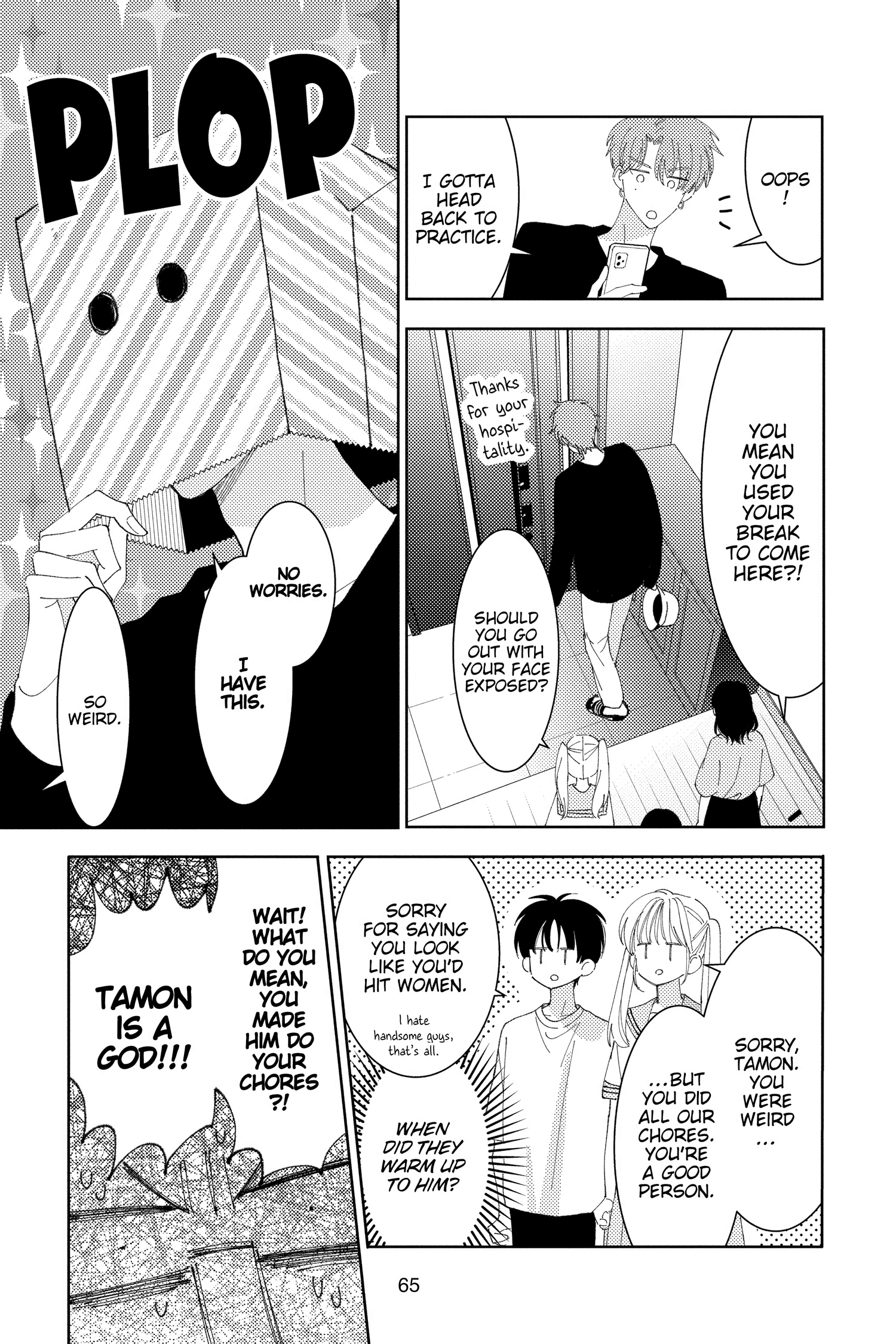 Read Tamon's B-Side ENGLISH Manga Online