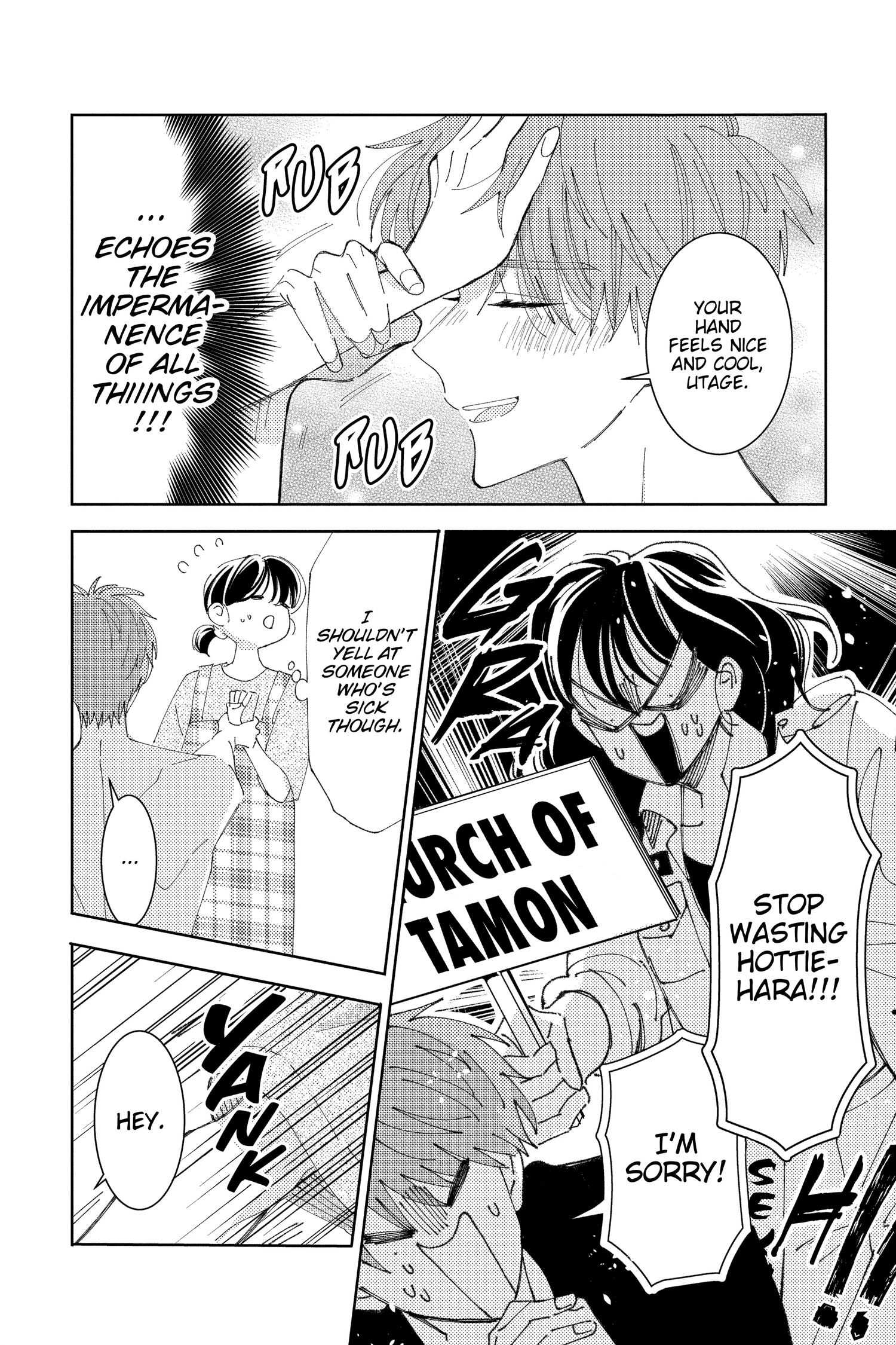 Read Tamon's B-Side ENGLISH Manga Online