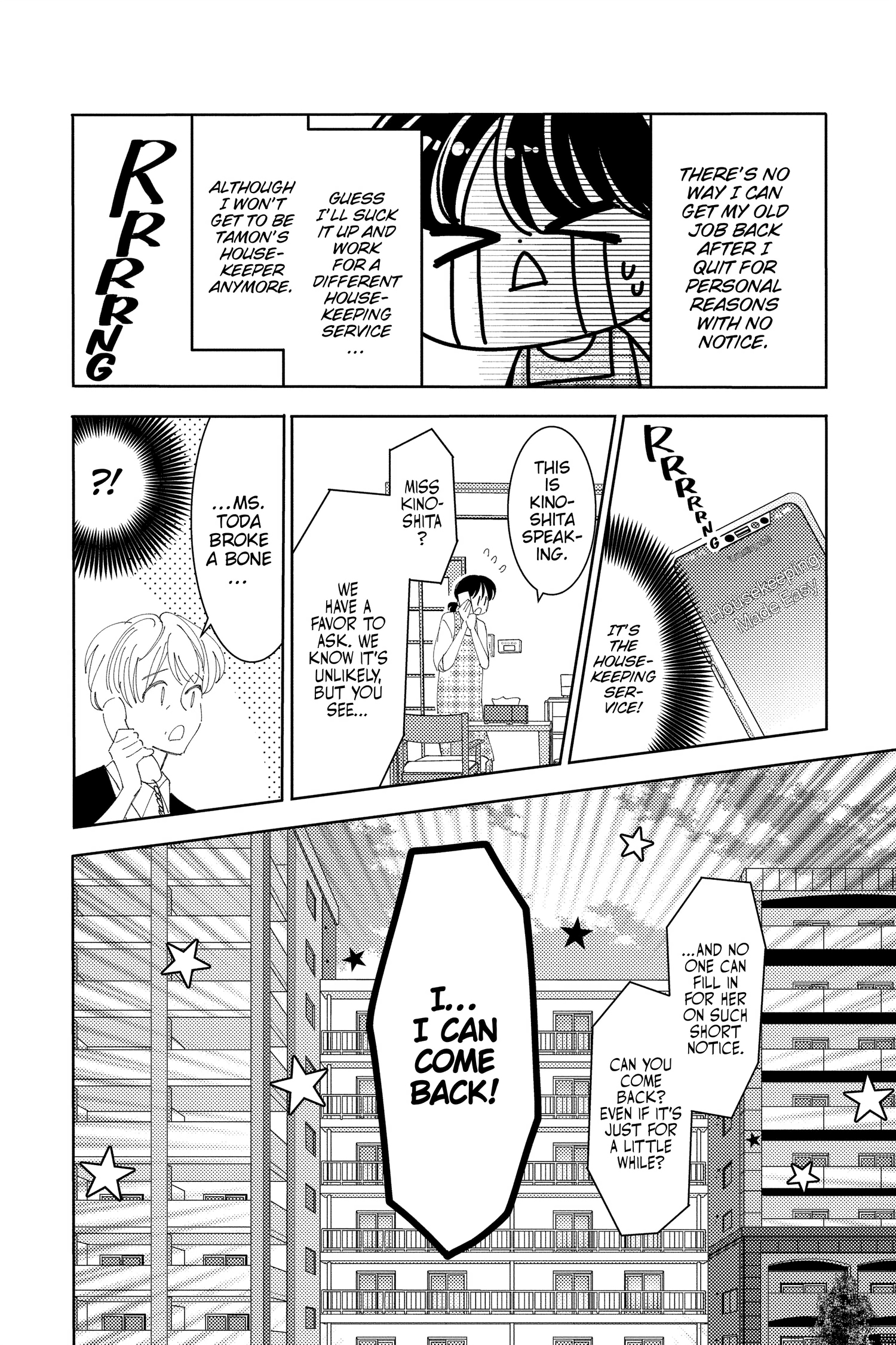 Read Tamon's B-Side ENGLISH Manga Online