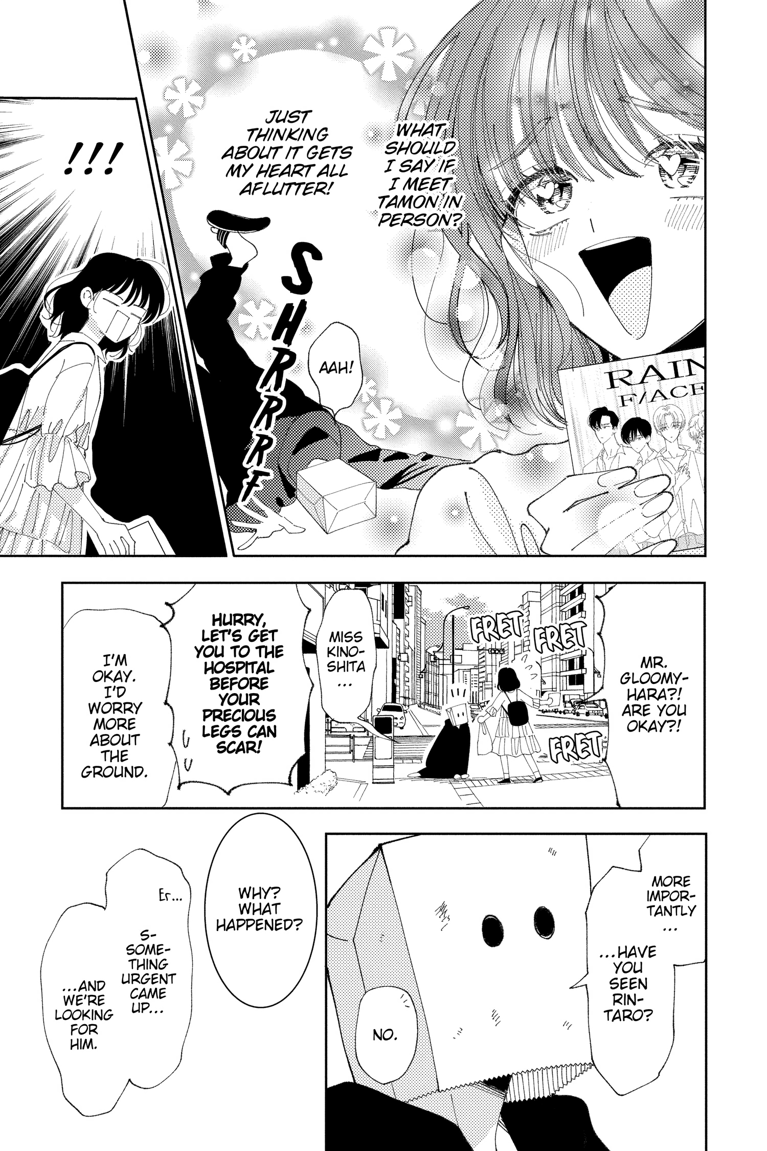 Read Tamon's B-Side ENGLISH Manga Online