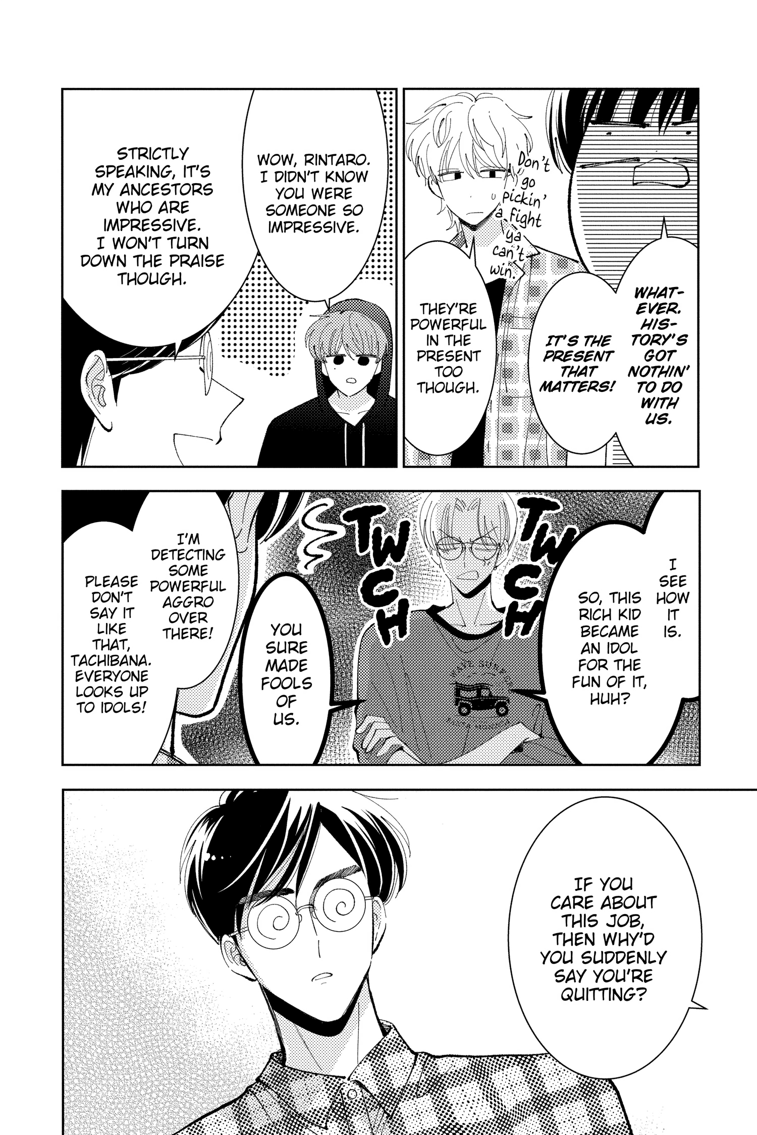 Read Tamon's B-Side ENGLISH Manga Online