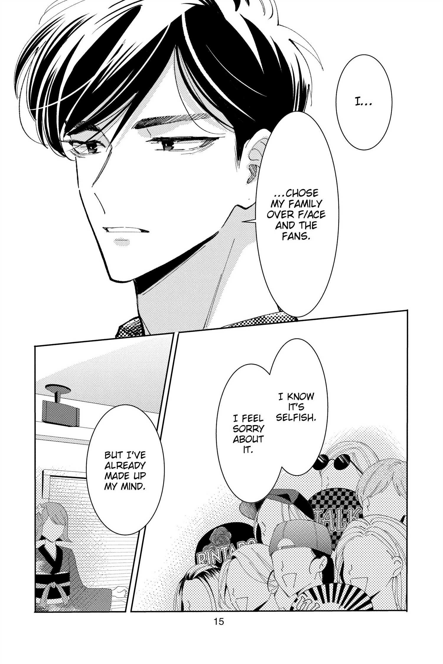 Read Tamon's B-Side ENGLISH Manga Online