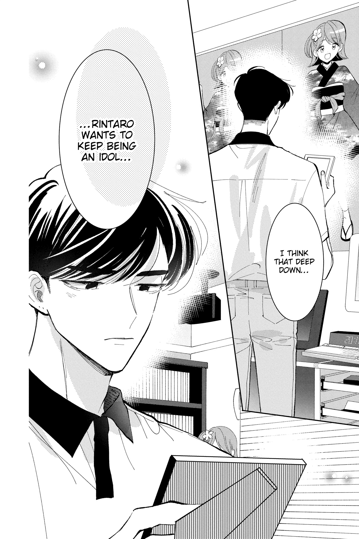 Read Tamon's B-Side ENGLISH Manga Online