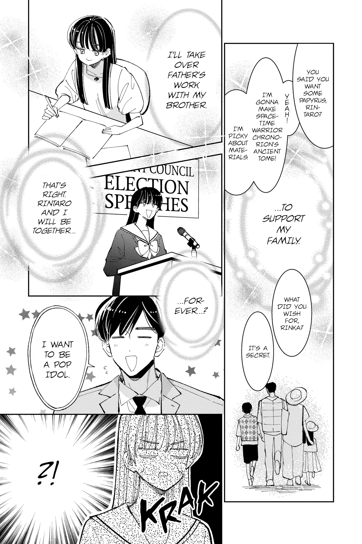 Read Tamon's B-Side ENGLISH Manga Online