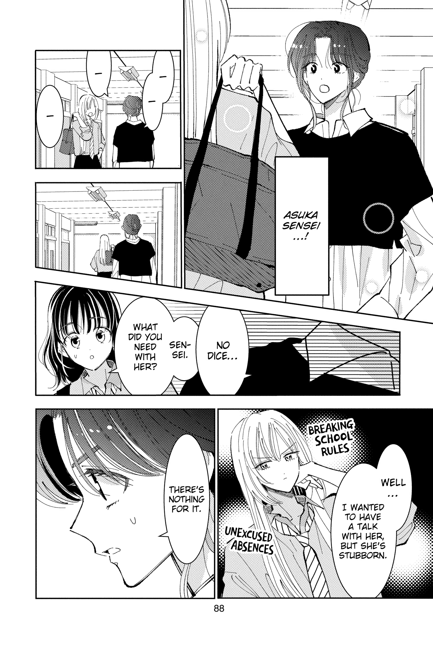 Read Tamon's B-Side ENGLISH Manga Online