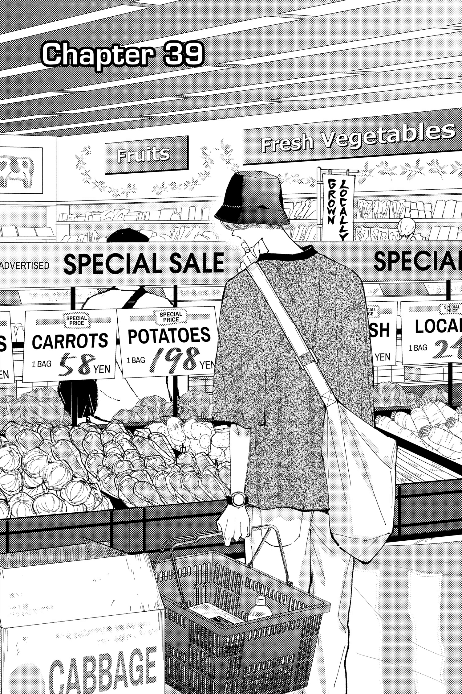 Read Tamon's B-Side ENGLISH Manga Online