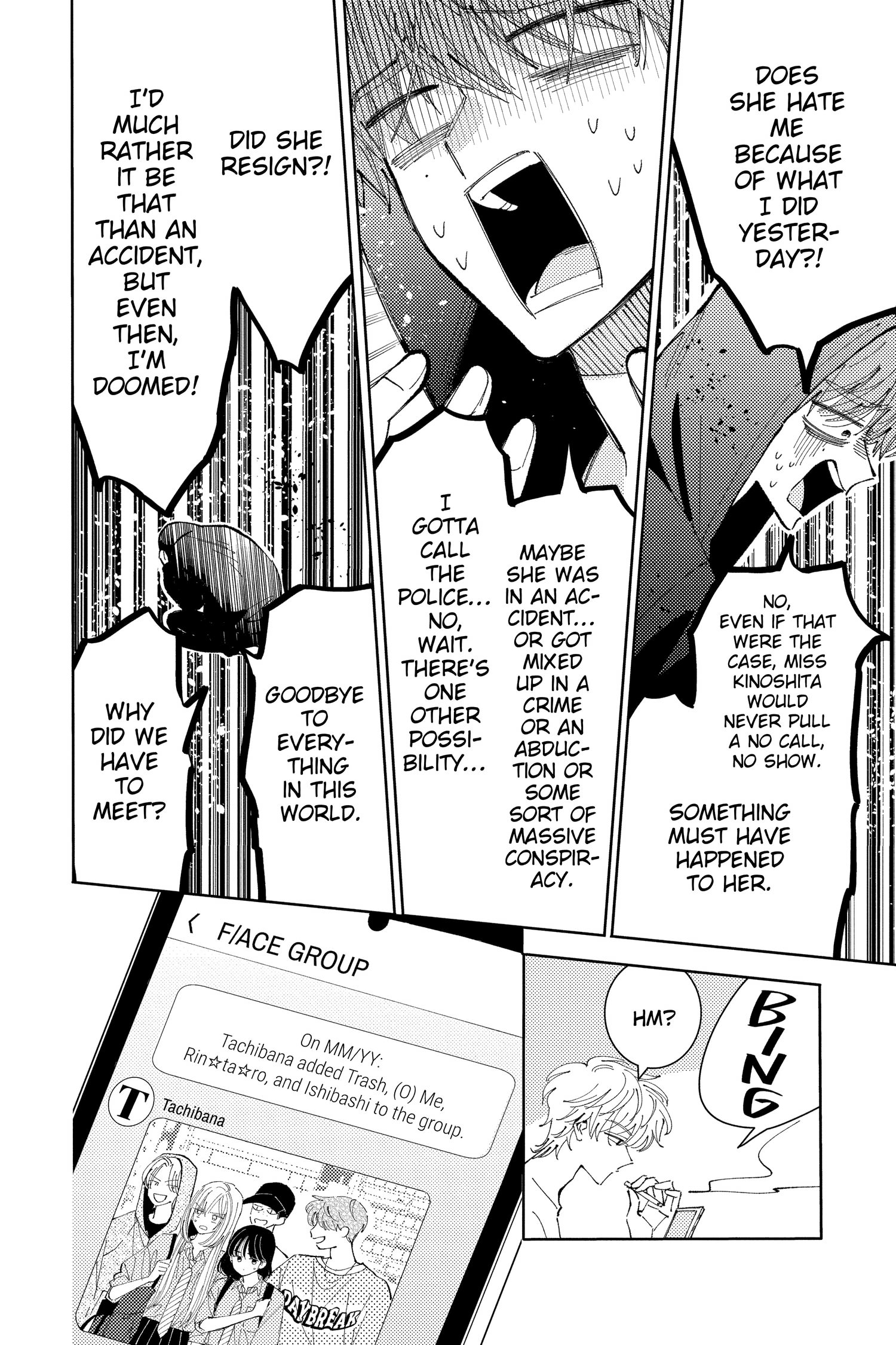 Read Tamon's B-Side ENGLISH Manga Online