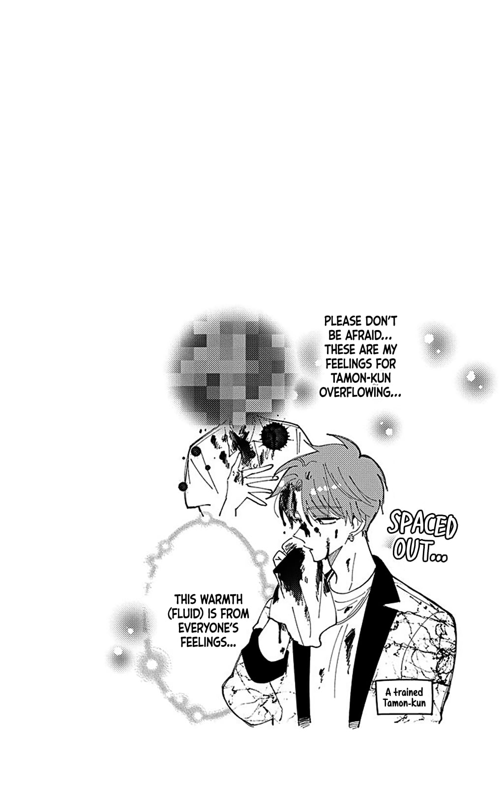 Read Tamon's B-Side ENGLISH Manga Online