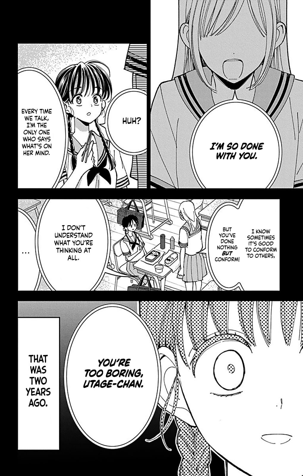 Read Tamon's B-Side ENGLISH Manga Online