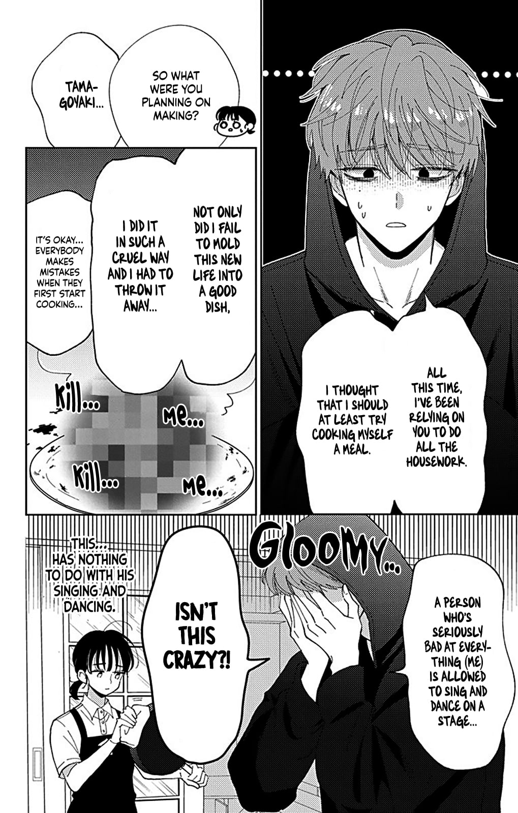 Read Tamon's B-Side ENGLISH Manga Online