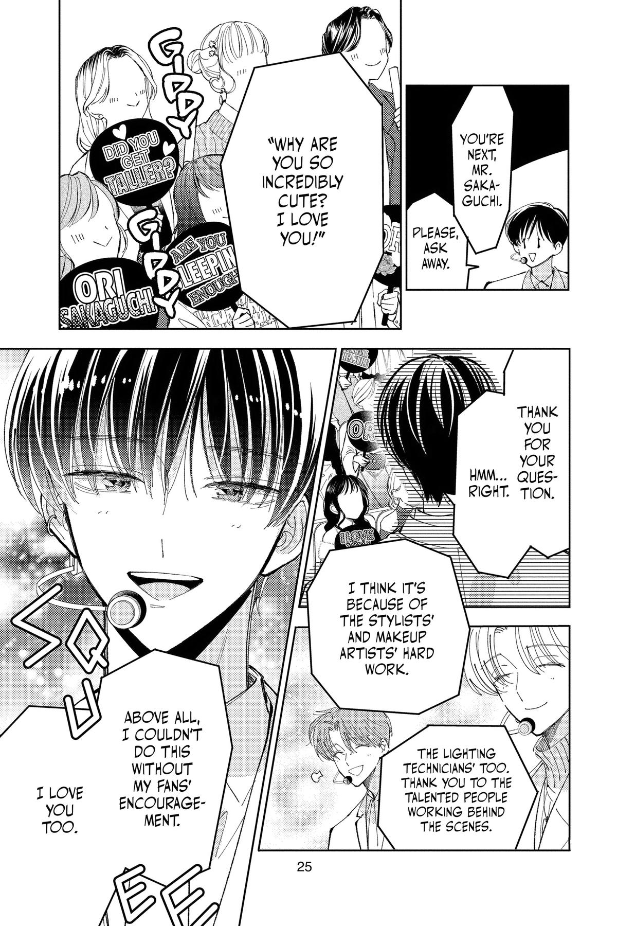 Read Tamon's B-Side ENGLISH Manga Online