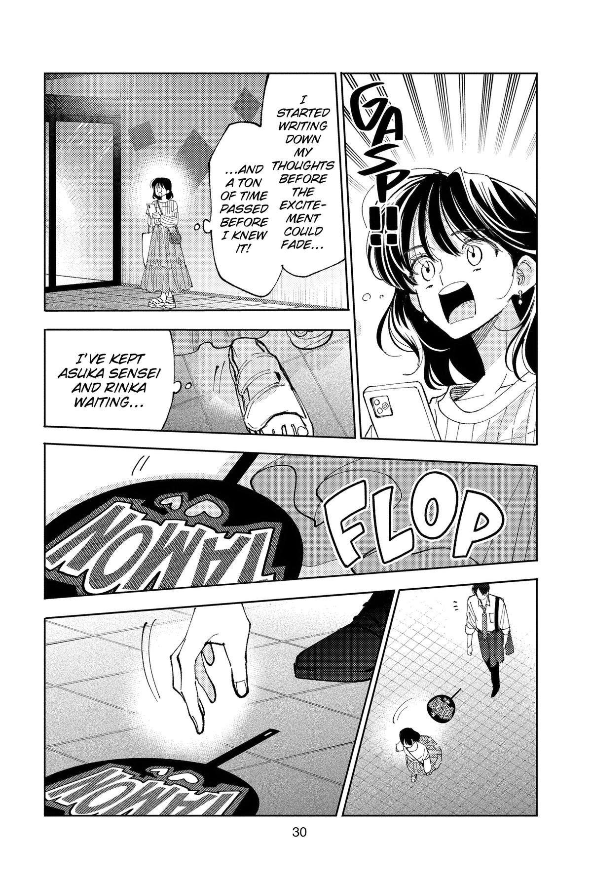 Read Tamon's B-Side ENGLISH Manga Online