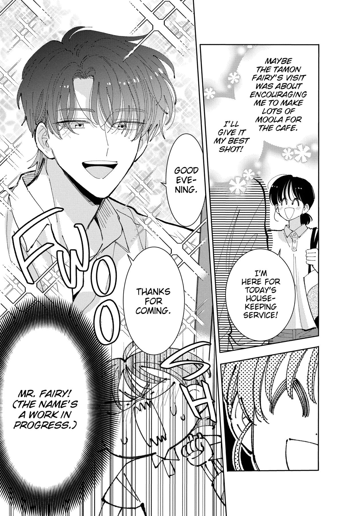 Read Tamon's B-Side ENGLISH Manga Online