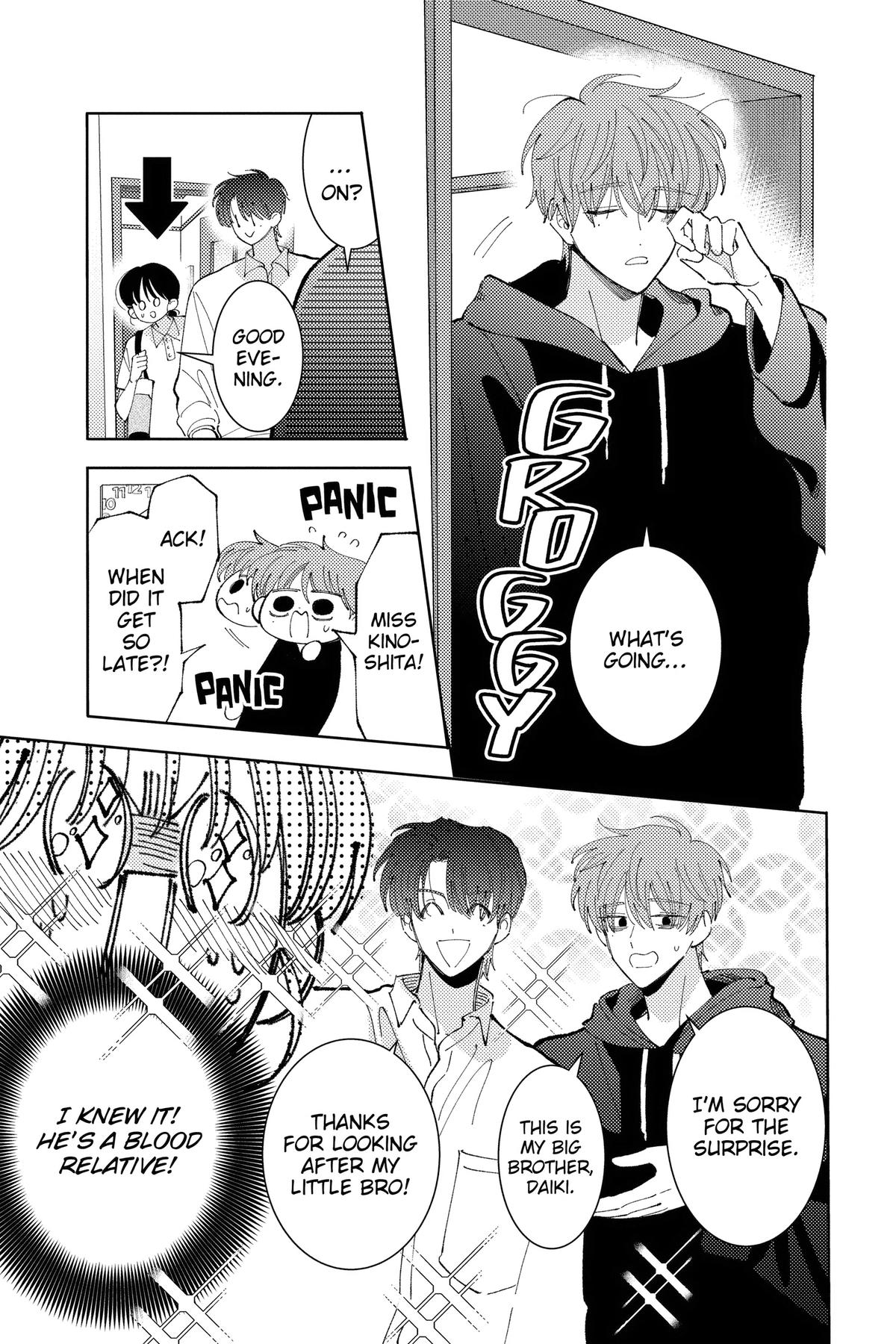 Read Tamon's B-Side ENGLISH Manga Online