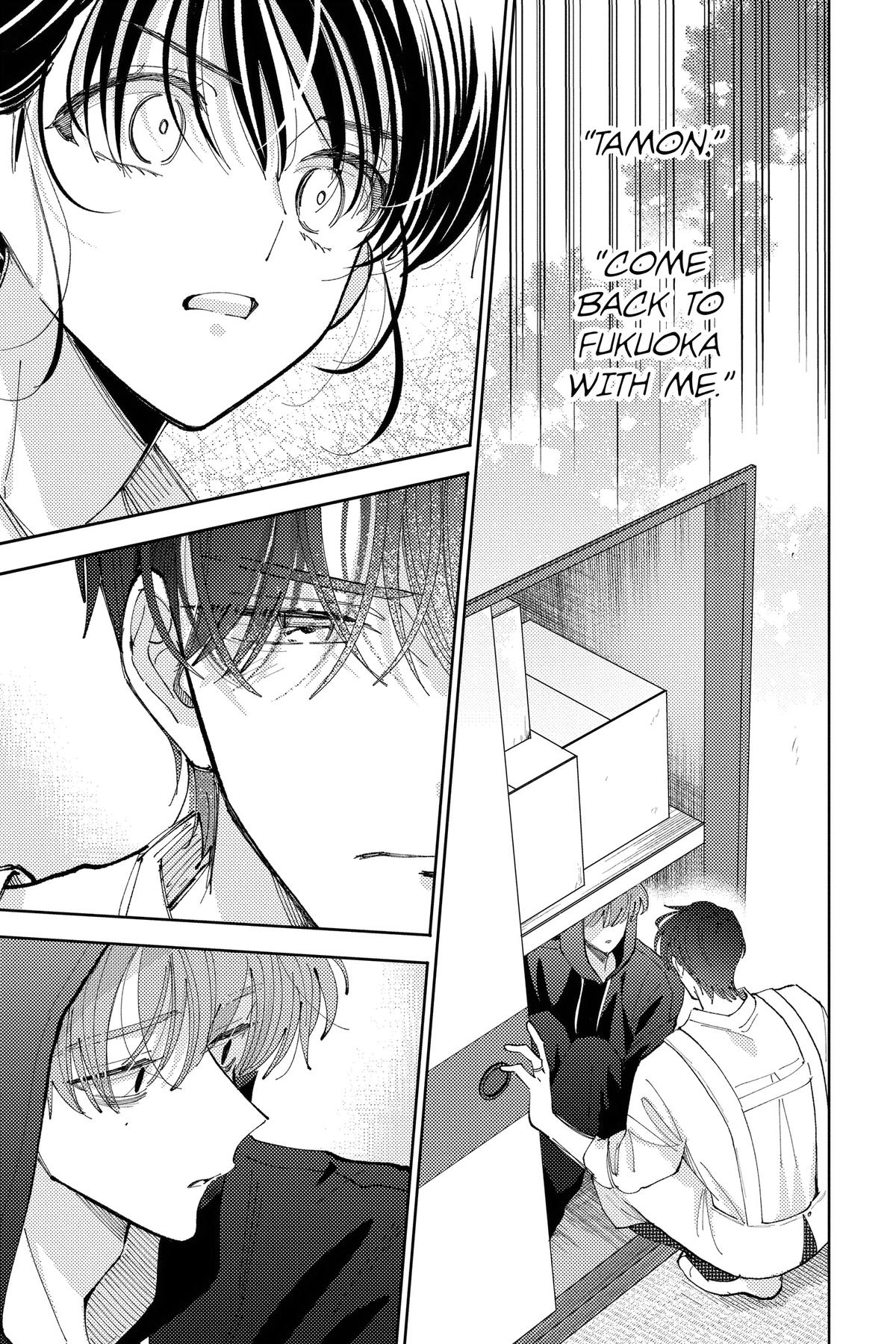 Read Tamon's B-Side ENGLISH Manga Online