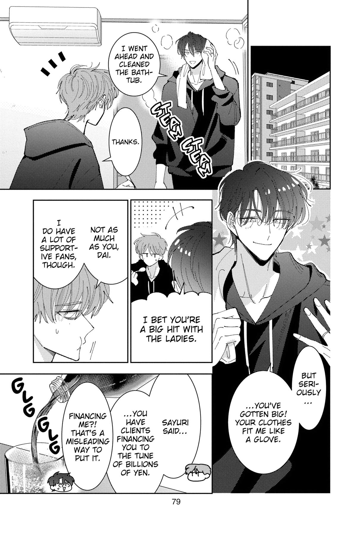 Read Tamon's B-Side ENGLISH Manga Online