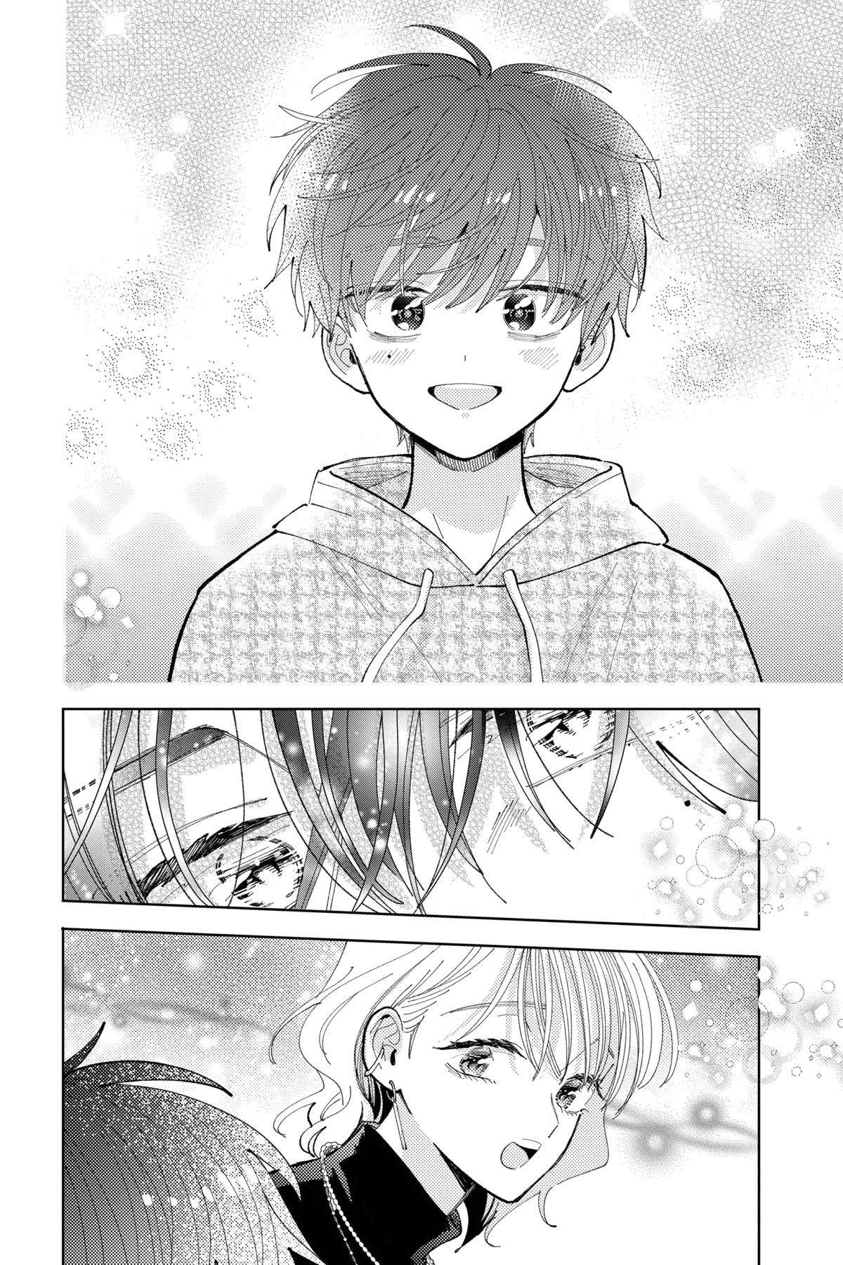 Read Tamon's B-Side ENGLISH Manga Online