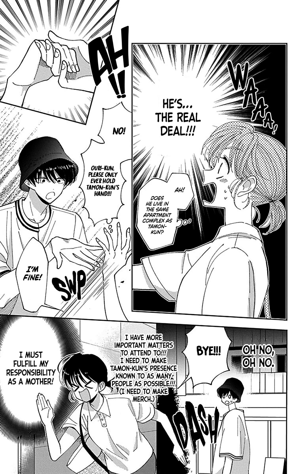 Read Tamon's B-Side ENGLISH Manga Online