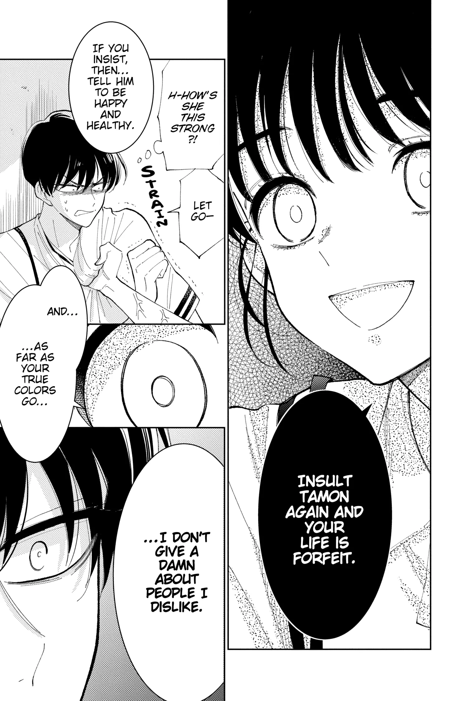 Read Tamon's B-Side ENGLISH Manga Online