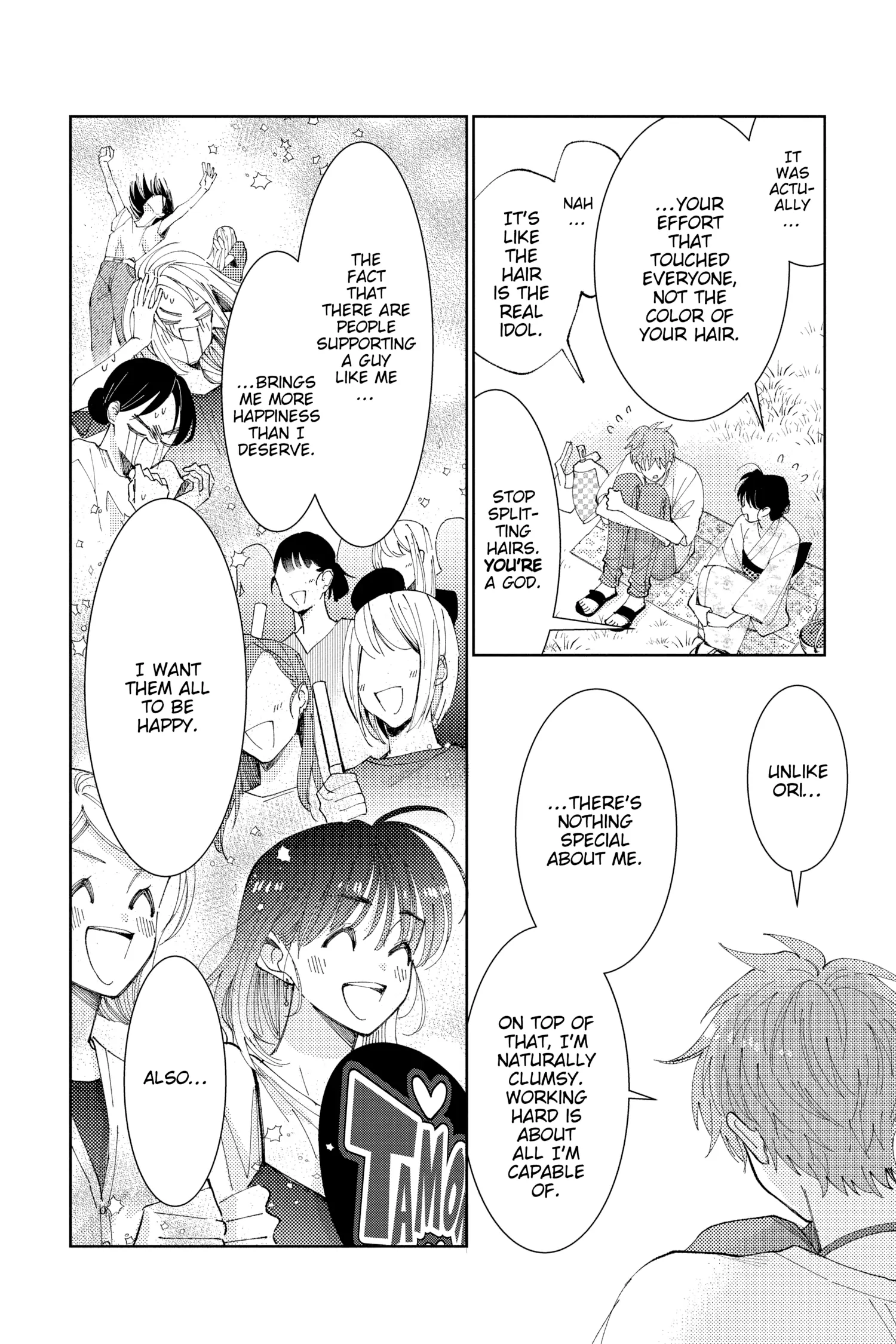 Read Tamon's B-Side ENGLISH Manga Online