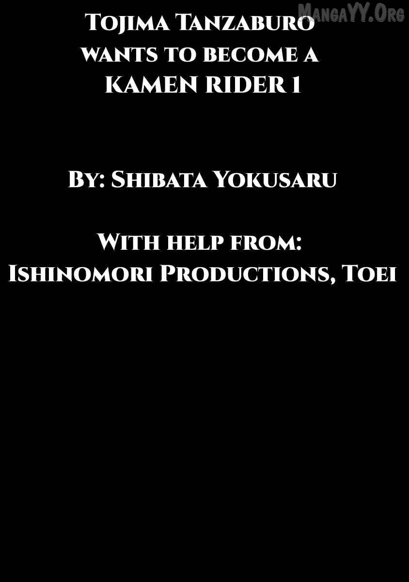 Read Tanzaburo Tojima Wants To Be Kamen Rider ENGLISH Manga Online