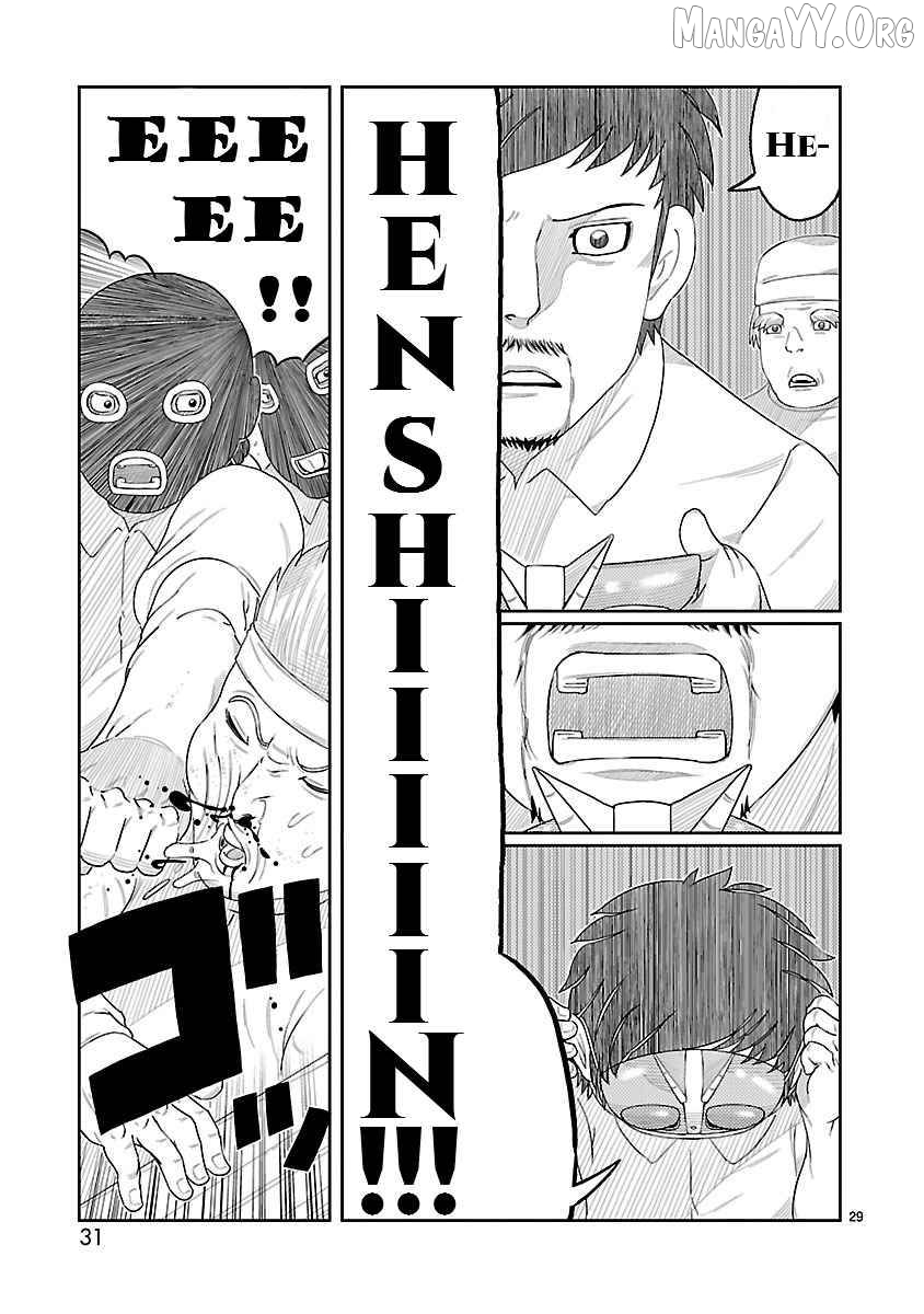 Read Tanzaburo Tojima Wants To Be Kamen Rider ENGLISH Manga Online