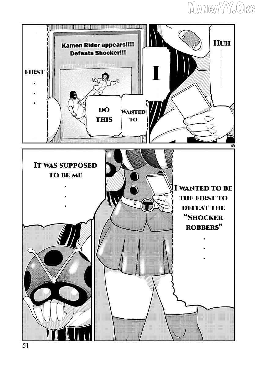 Read Tanzaburo Tojima Wants To Be Kamen Rider ENGLISH Manga Online