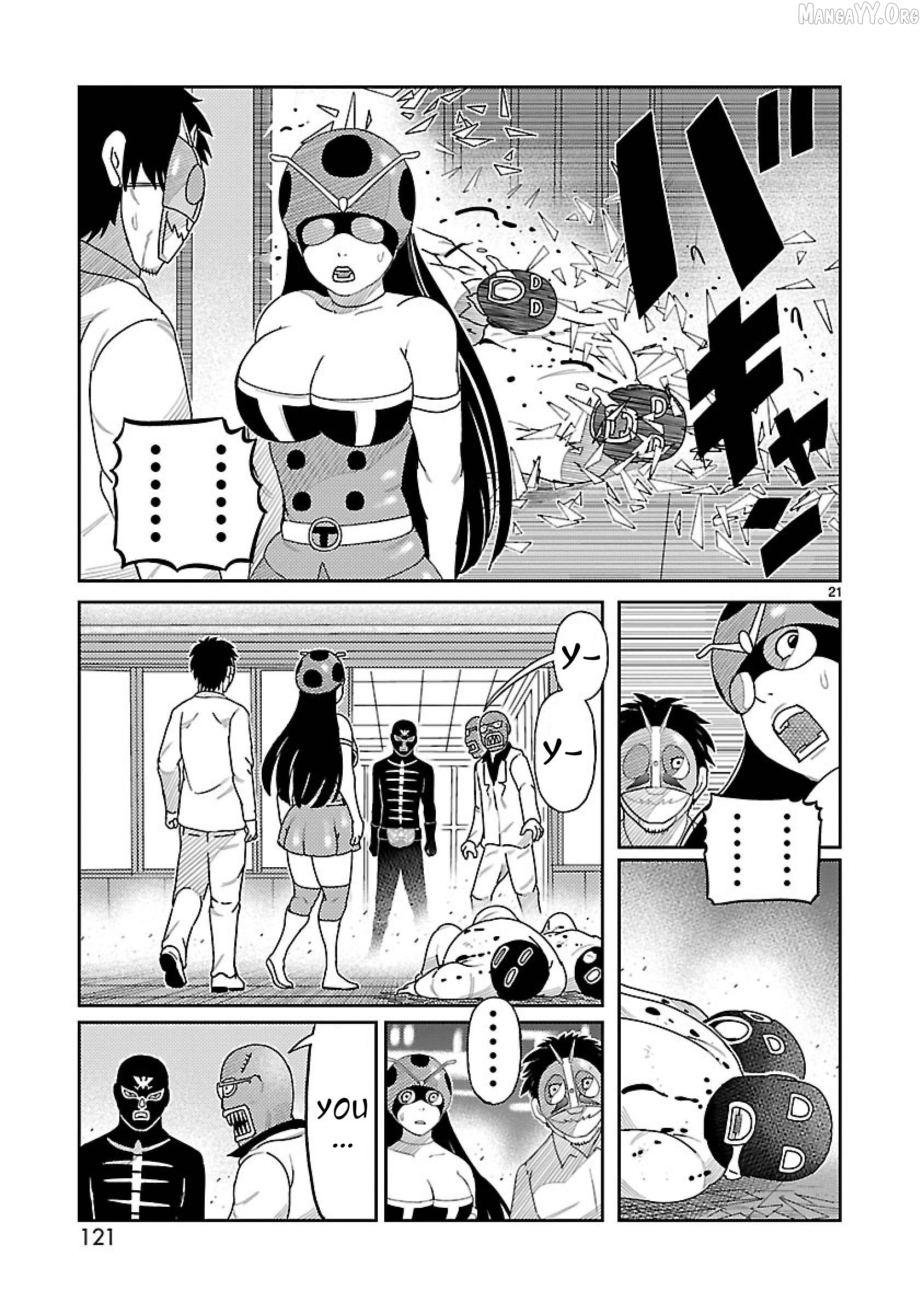 Read Tanzaburo Tojima Wants To Be Kamen Rider ENGLISH Manga Online