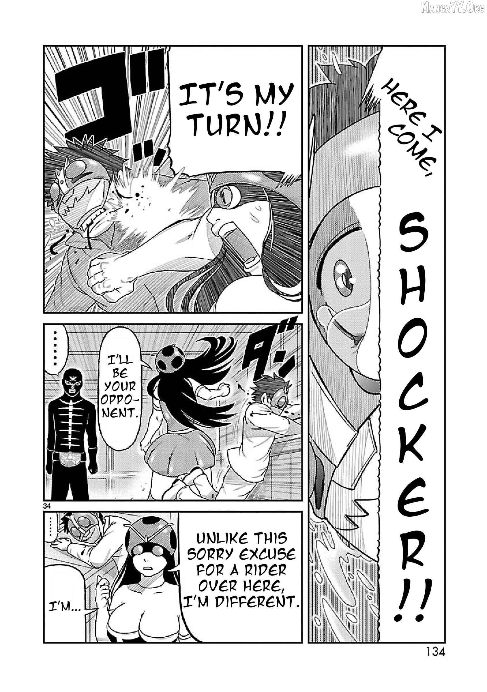 Read Tanzaburo Tojima Wants To Be Kamen Rider ENGLISH Manga Online