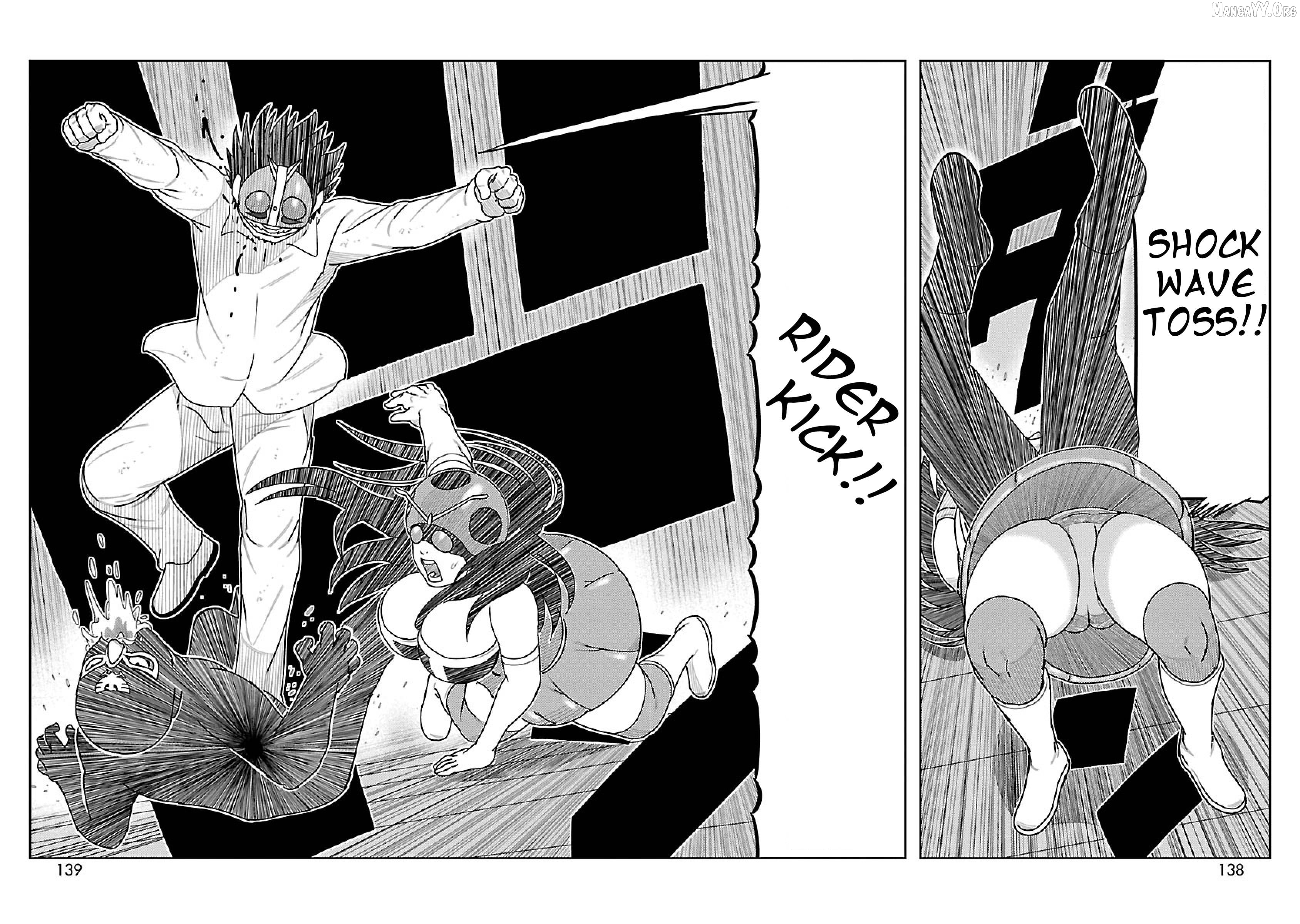 Read Tanzaburo Tojima Wants To Be Kamen Rider ENGLISH Manga Online