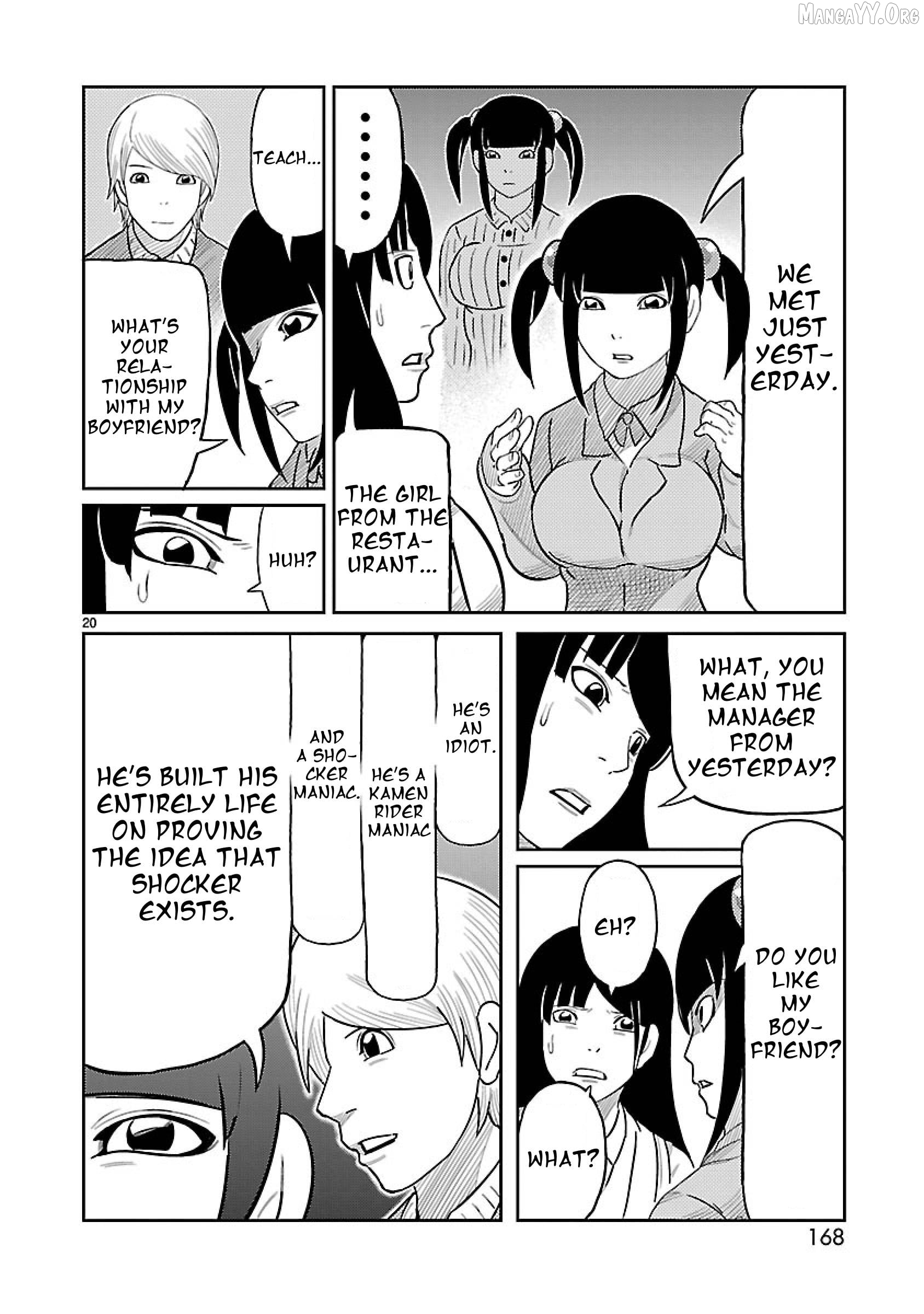 Read Tanzaburo Tojima Wants To Be Kamen Rider ENGLISH Manga Online