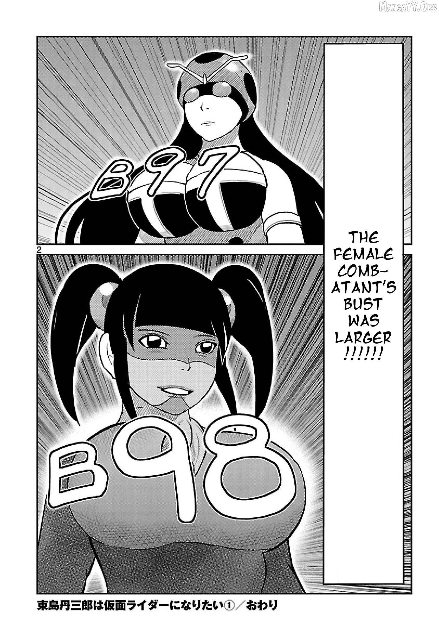 Read Tanzaburo Tojima Wants To Be Kamen Rider ENGLISH Manga Online