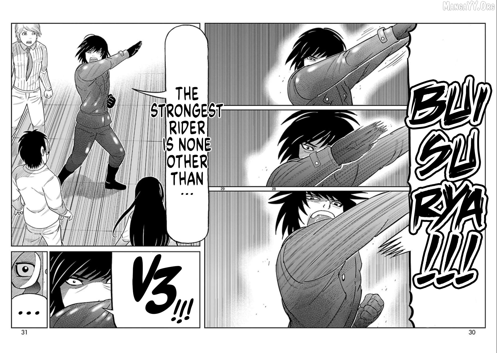 Read Tanzaburo Tojima Wants To Be Kamen Rider ENGLISH Manga Online