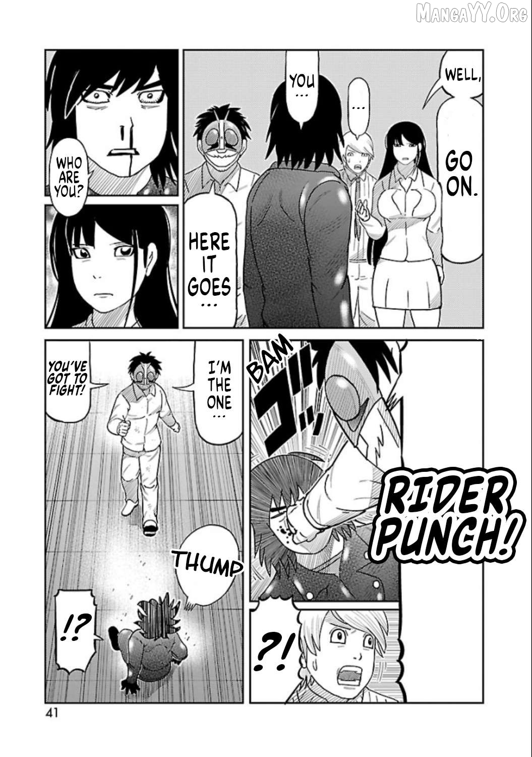 Read Tanzaburo Tojima Wants To Be Kamen Rider ENGLISH Manga Online