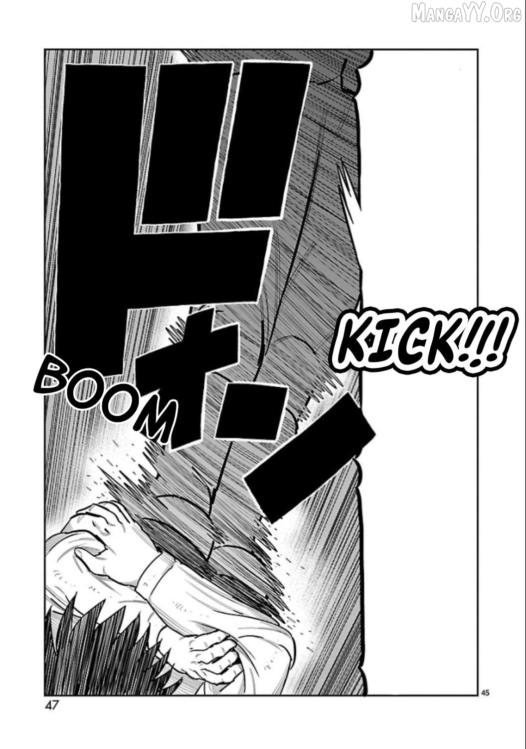 Read Tanzaburo Tojima Wants To Be Kamen Rider ENGLISH Manga Online