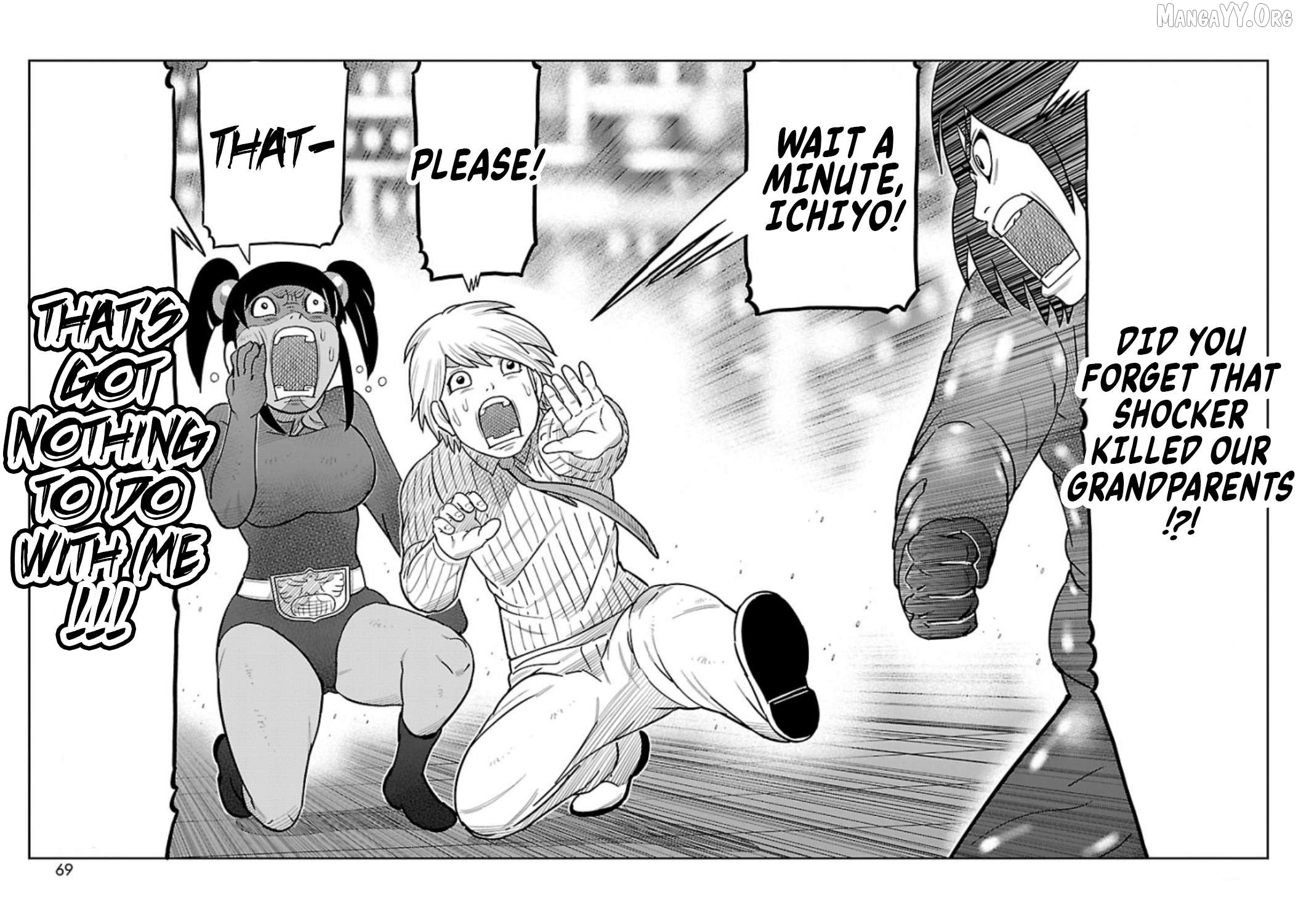 Read Tanzaburo Tojima Wants To Be Kamen Rider ENGLISH Manga Online