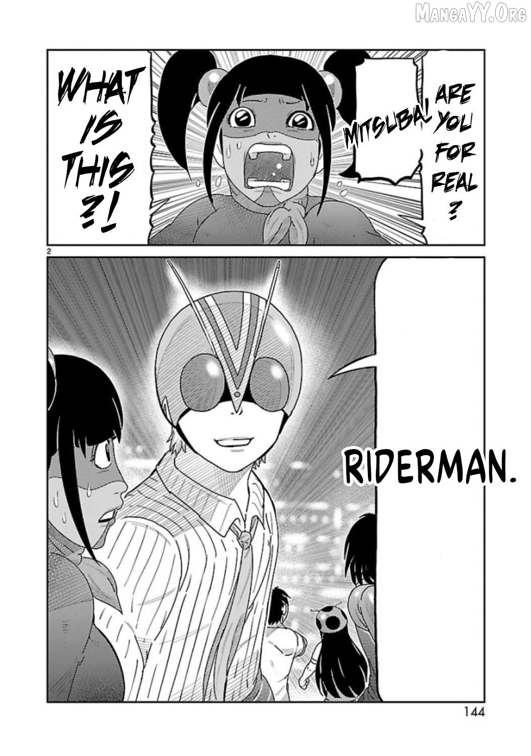 Read Tanzaburo Tojima Wants To Be Kamen Rider ENGLISH Manga Online