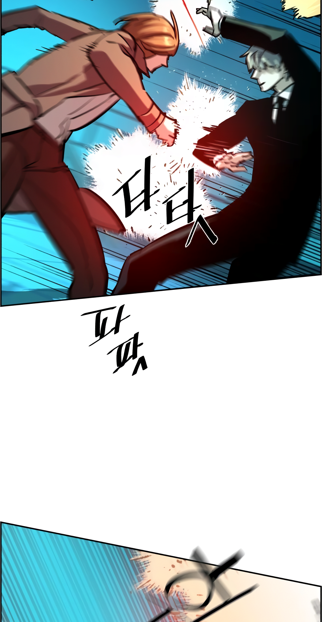 Read Teenage Mercenary ENGLISH Manga Online