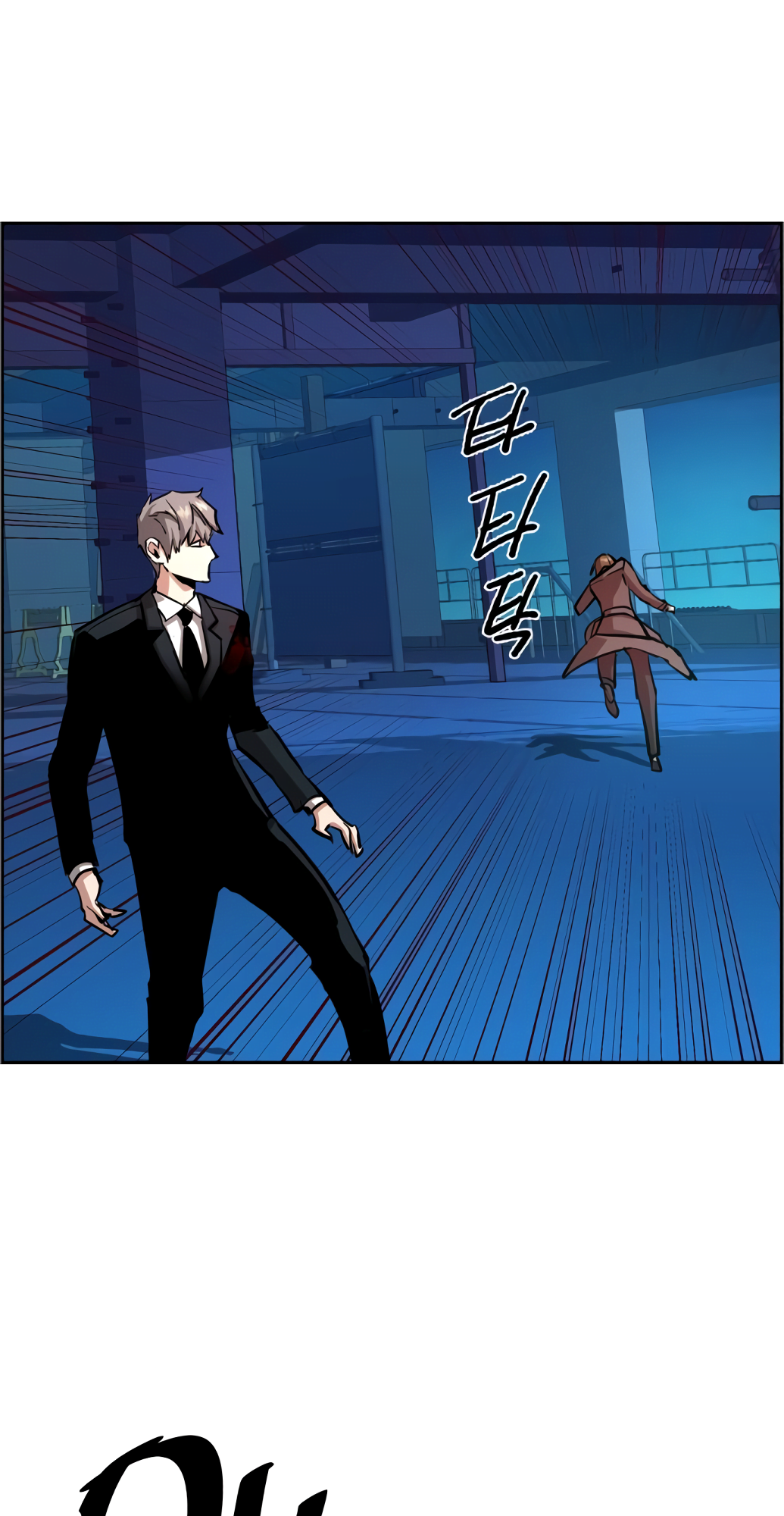 Read Teenage Mercenary ENGLISH Manga Online