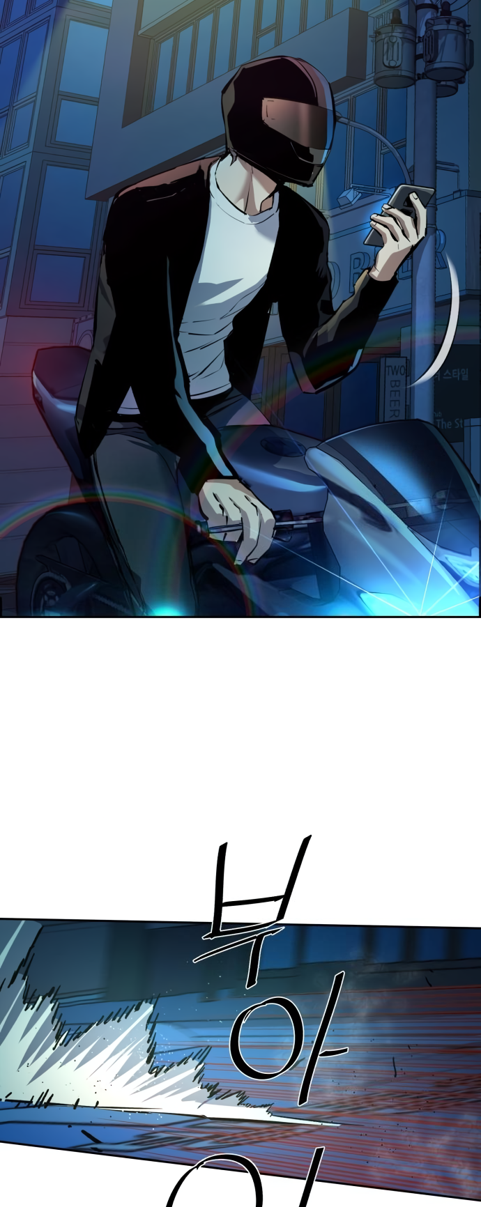 Read Teenage Mercenary ENGLISH Manga Online