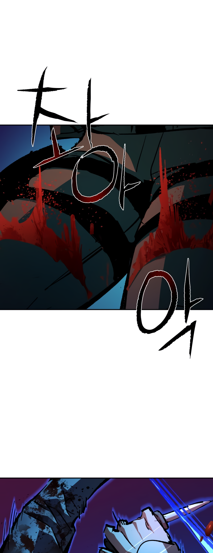 Read Teenage Mercenary ENGLISH Manga Online