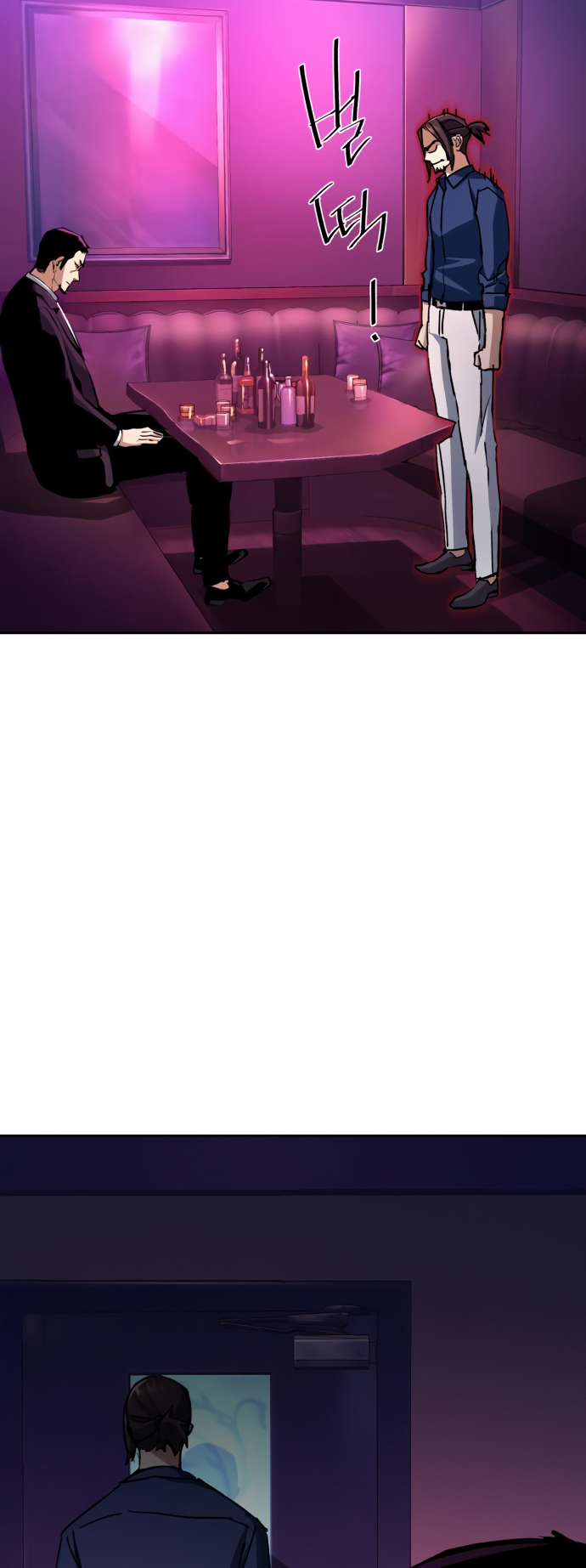 Read Teenage Mercenary ENGLISH Manga Online